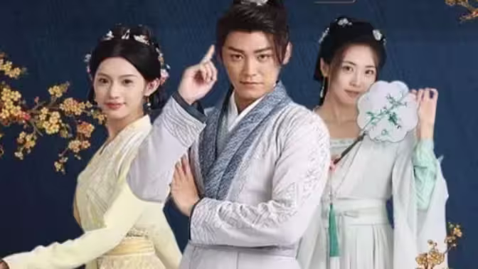大梁敗家子(全集)