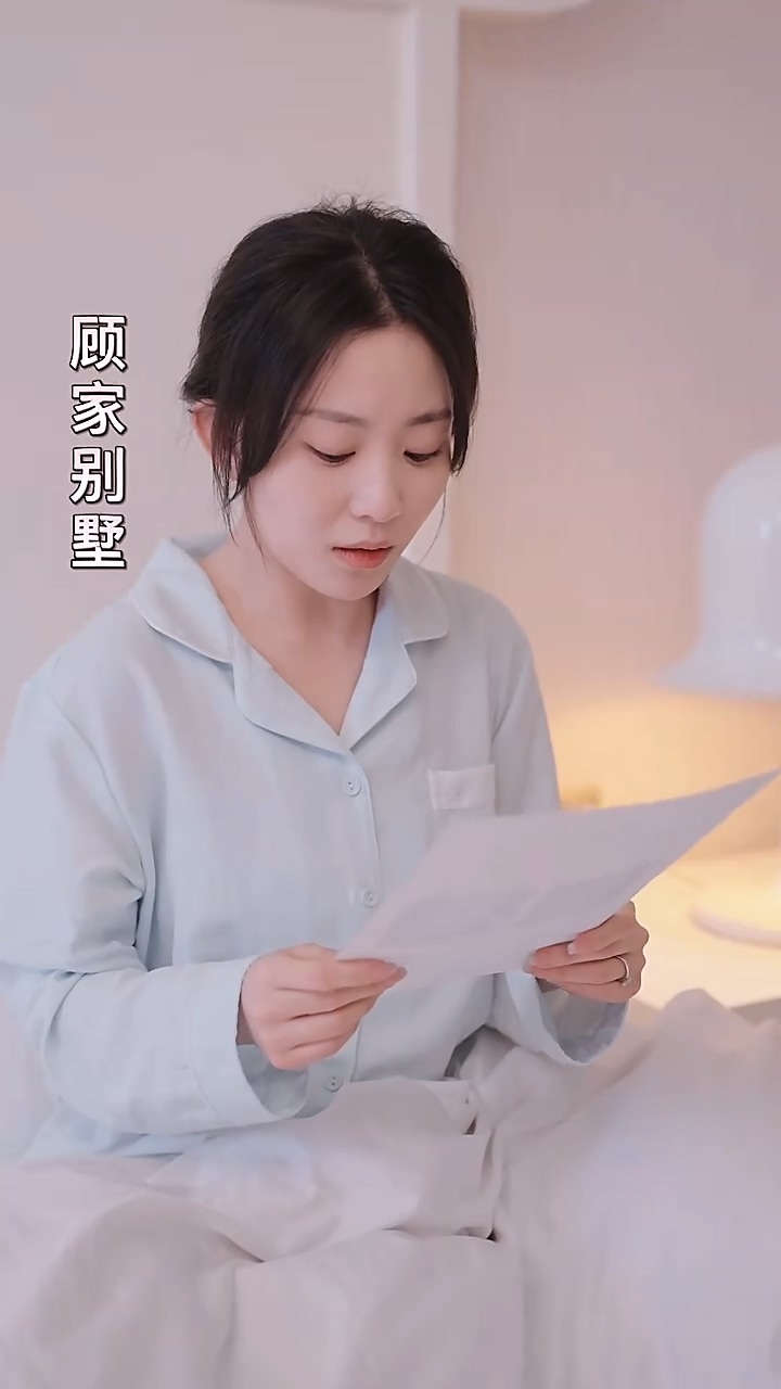 前夫請克制，我們離婚了(全集)