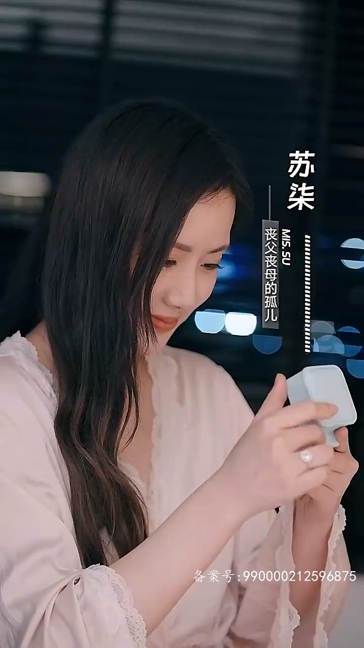 被虐離婚后，厲總跪求我回頭(全集)