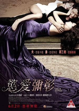 兩個(gè)女人