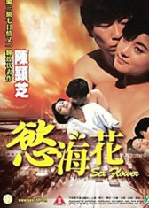 欲?；? class=