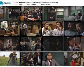 3年B班金八老師第一季 第01集
