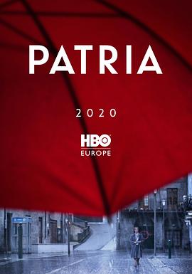祖國2020(全集)