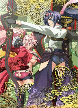 百花繚亂武士日后談 第01集