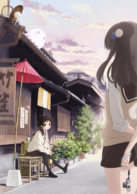 玉響第二季 第01集