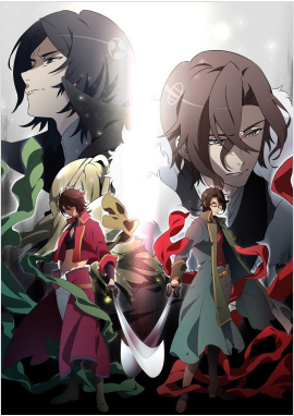 BAKUMATSU CRISIS BAUMATSU 第01集