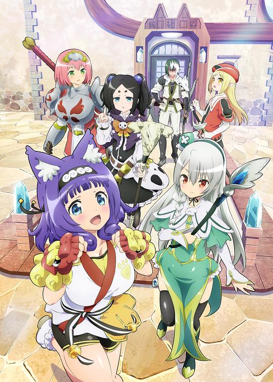 無良公會(huì)無圣光版(全集)