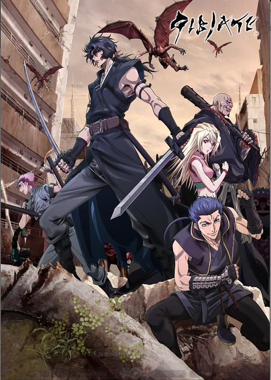 獵魔武士 第01集