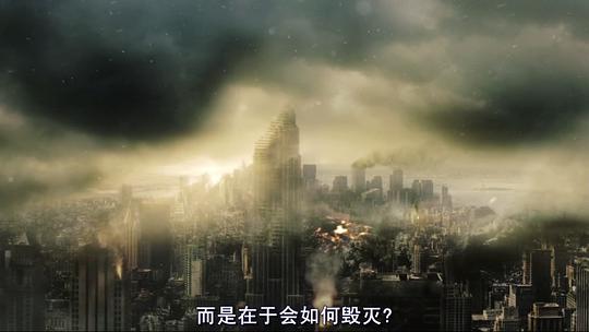 末日來臨時(shí)(全集)