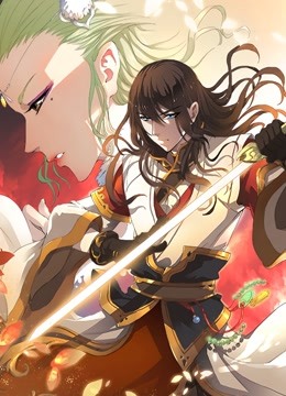 絕世武神第一季 第01集