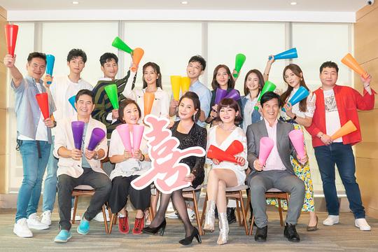 加油喜事 第01集