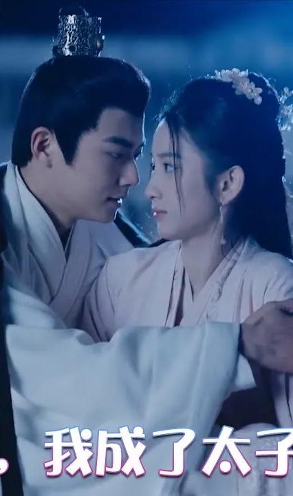 和離后，我成了太子白月光(全集)