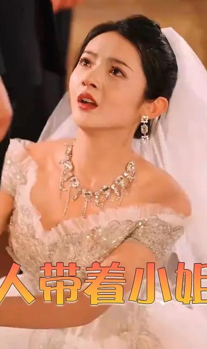 傅少，夫人帶著小姐殺回來(lái)了(全集)