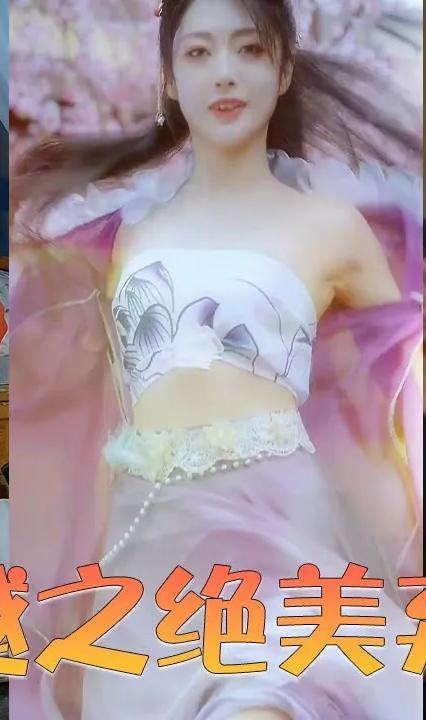 穿越之絕美棄婦 全集(大結局)