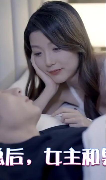 踹掉霸總后，女主和男配HE了(全集)
